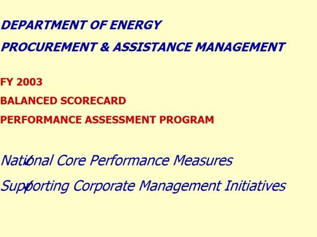 【课件】美国能源部平衡计分卡导向管理培训资料