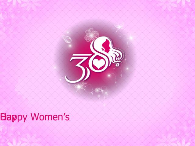 粉色系庆祝妇女节PPT模板
