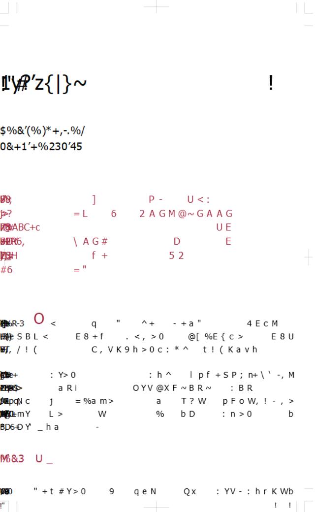 WTO对中国究竟意味着什么