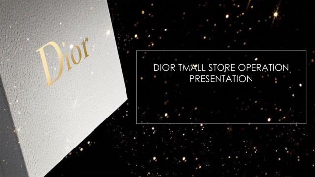 Dior官方旗舰店整合营销方案-创意部分-1222