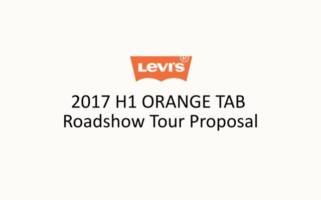 【营销星球-私密】20191029-2017evi‘sH1OrangeTabRoadshowTourProposa