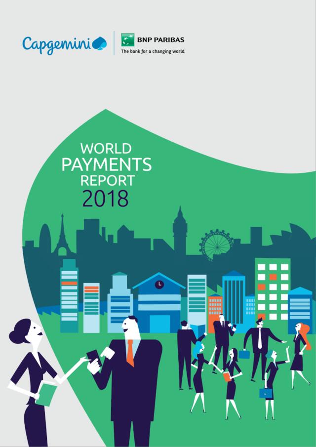 [营销星球]凯捷&法国巴黎银行：《2018年世界支付报告》