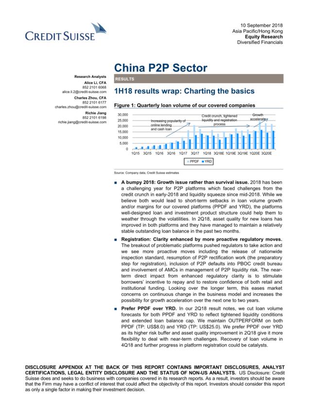 [营销星球]瑞信-中国P2P行业2018年上半年结果总结-中国金融行业-2018.9.10-26页