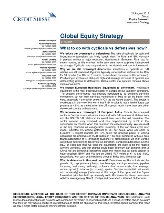 [营销星球]瑞信-全球股票策略：现在如何应对周期性和防御性？-全球股票策略-2018.8.21-46页