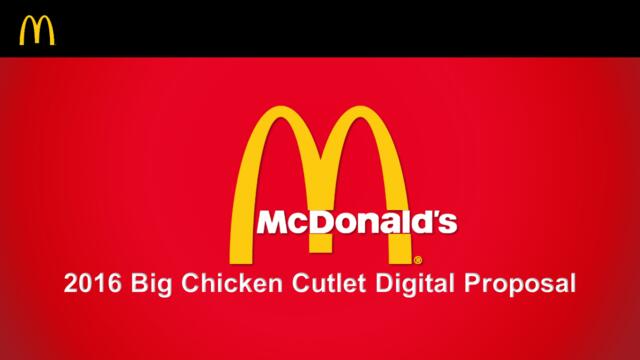 麦当劳那么大鸡排2016年数字互动营销方案