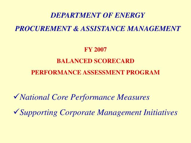 【课件】美国能源部平衡计分卡导向管理培训资料