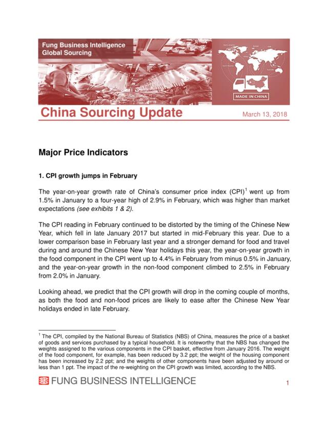 [营销星球]利丰研究中心：2月中国主要价格指标（英文版）