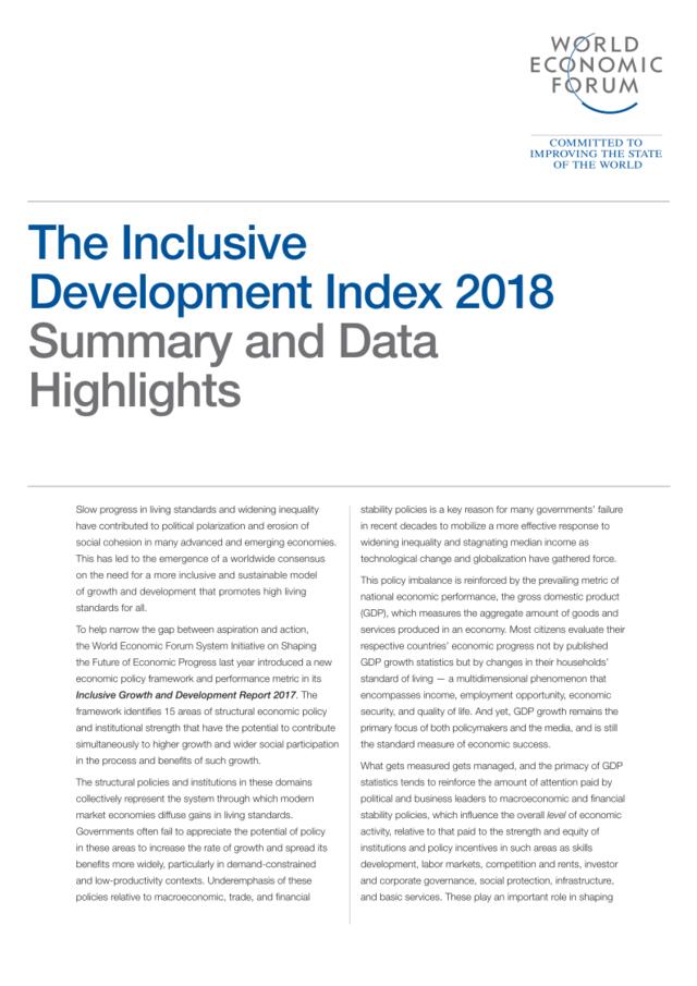 [营销星球]2018全球包容性发展指数：摘要和数据集锦