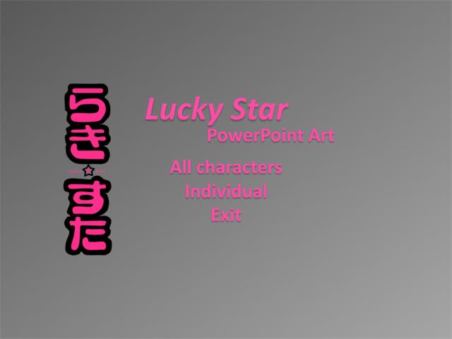 精品PPT模板LuckyStarArt