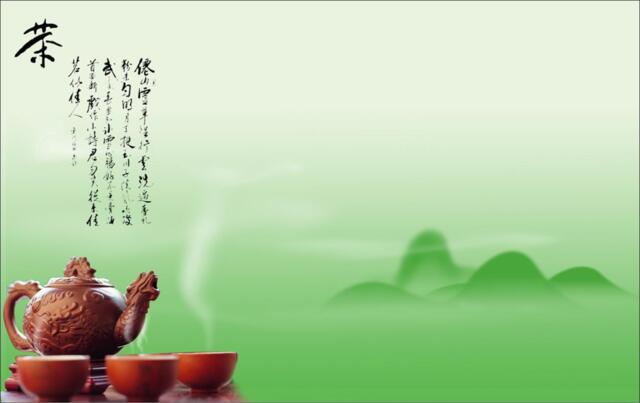 精制模板-中国风茶文化模板