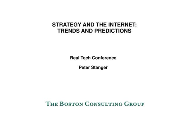 171波士顿--互联网战略资料