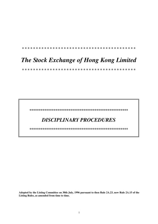 紀律程序(主板)-上市事宜(只有英文版)(適用於2013年9月13日前展開的紀律程序)