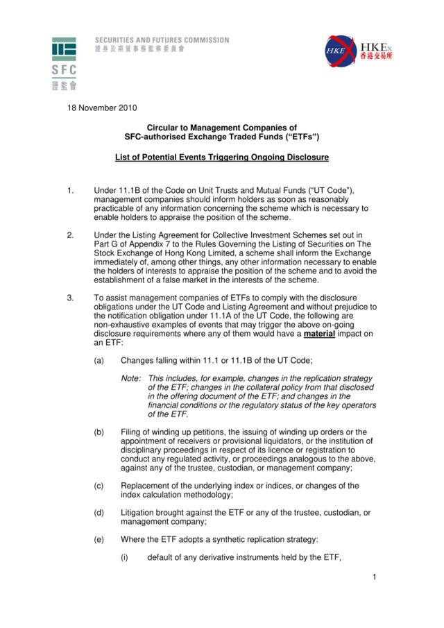 向證監會認可的交易所買賣基金之管理公司發出之公告—引發持續披露責任的潛在事項清單（只提供英文版）