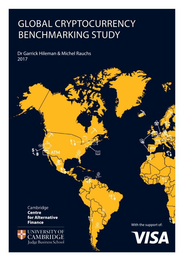 剑桥大学：2017年全球加密货币研究报告