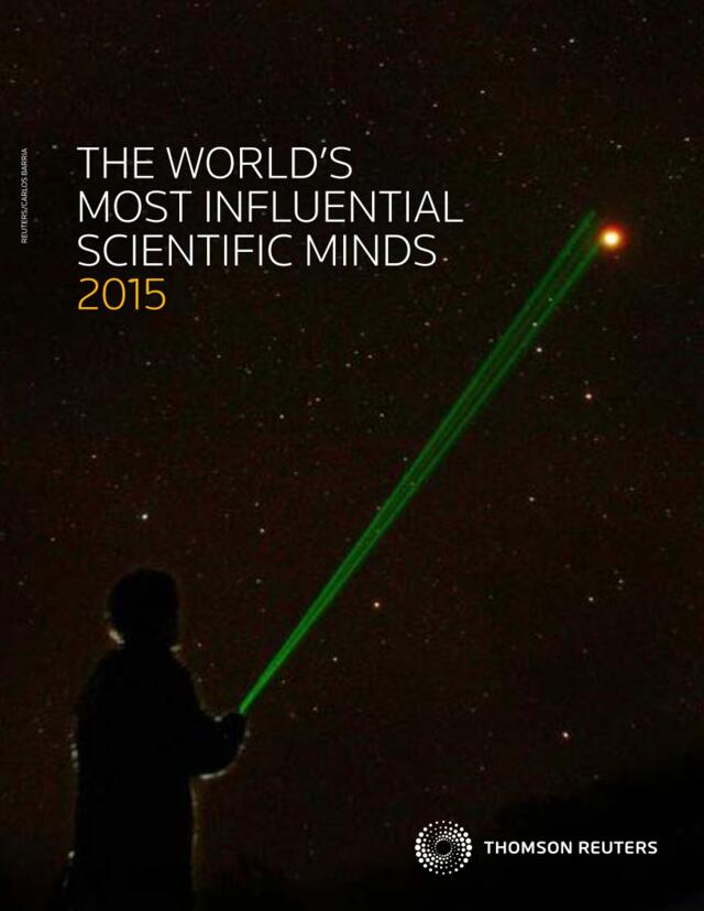 2015年全球最具影响力的科研精英（英文版）