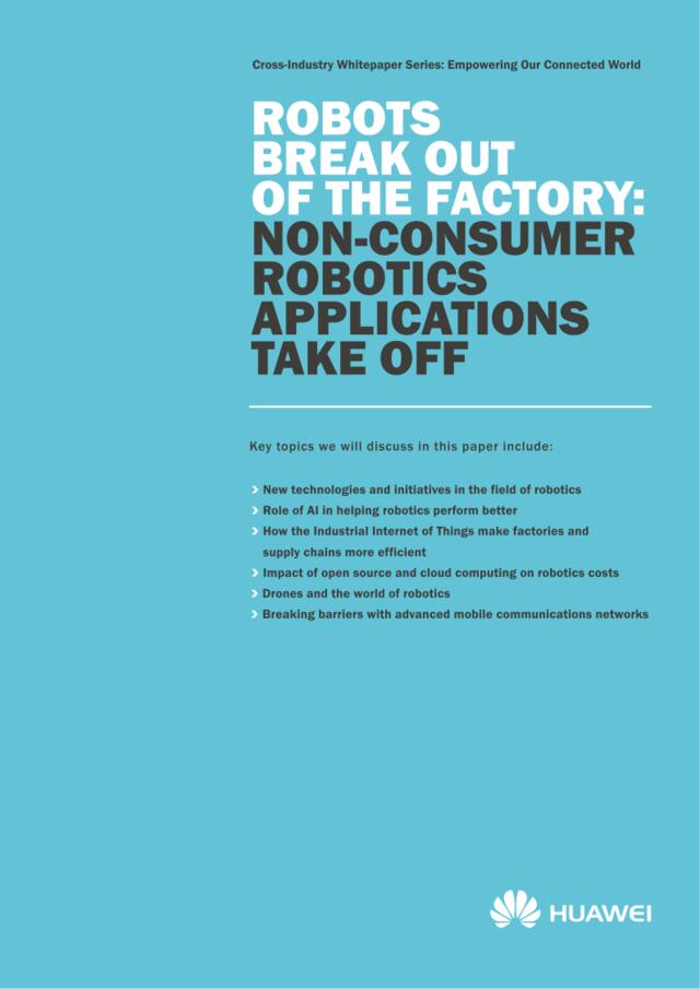 机器人走出工厂：非消费者机器人应用“试航”（英文版）