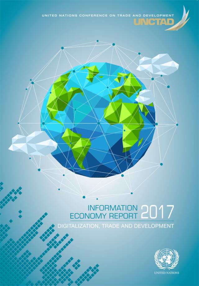 2017信息经济报告（英文版）