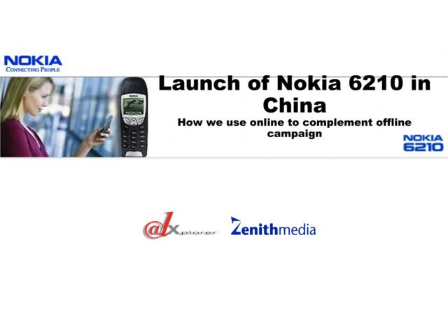 实力传播-LaunchofNokia6210inChina