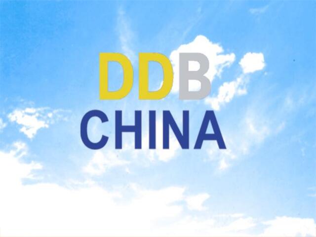 恒美-DDB广告创意赏析