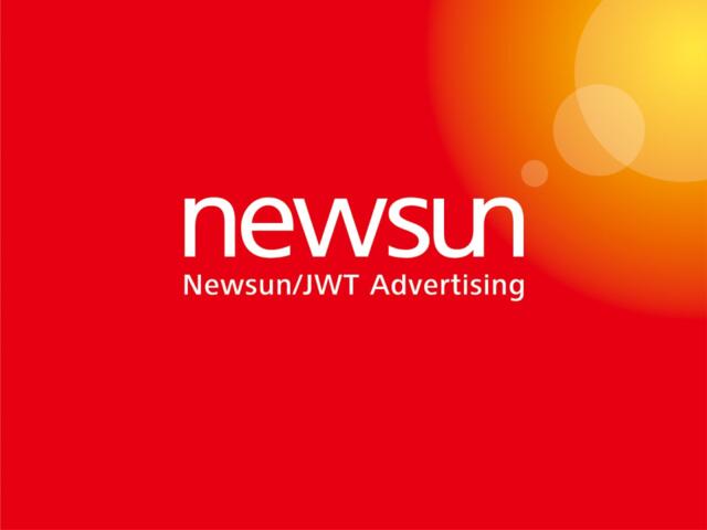 NEWSUN-JWT-紫薇·永和坊2009年7-10月品牌传播推广方案-35p