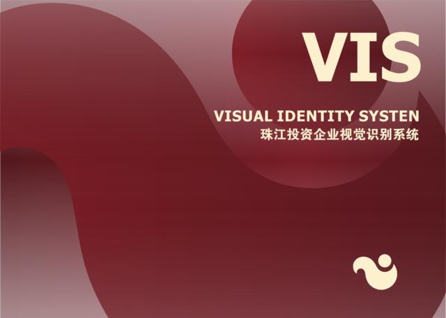VIS-基础系统0411