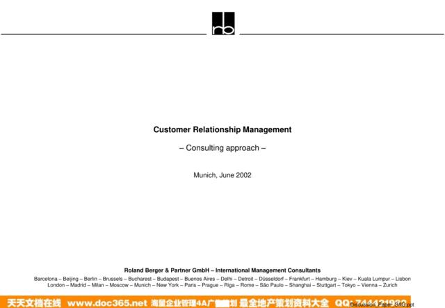 客户关系管理咨询步骤CRM(英文版)