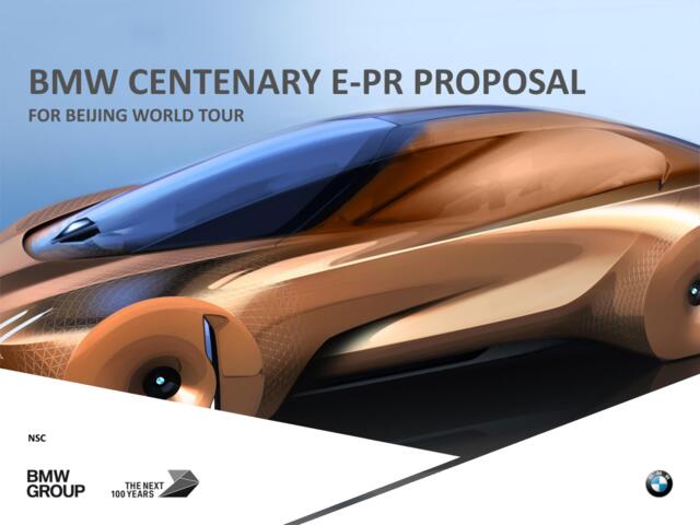 【白金会】20160418-BMW+Centenary+E-PR+proposa-BFC-V2(微信：Xboxun2017)