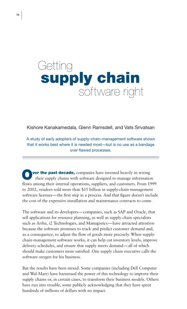如何正确选择供应链软件-麦肯锡分析报告