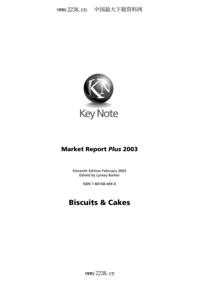 英国2003年的Biscuits&Cakes市场报告