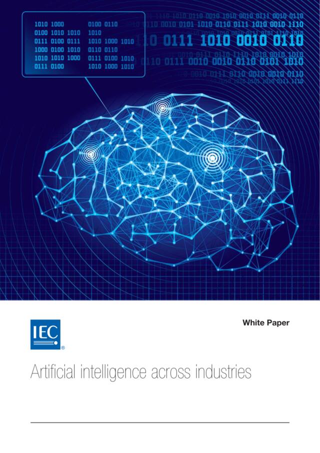 IEC-人工智能将赋能哪些行业-2019.3-98页