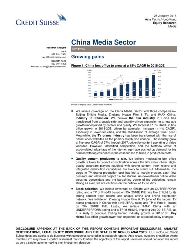 瑞银-中国-媒体行业-中国媒体：成长的烦恼-2018.1.25-62页