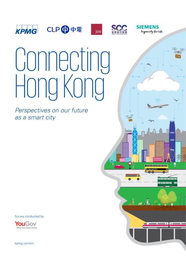 毕马威-连接香港：透视智慧城市的未来（英文）-2018.1-64页