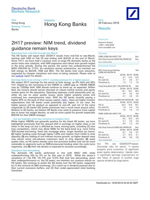 德银-港股-银行业-香港银行业2017年下半年前瞻：NIM趋势，股息指引仍然关键-20180220-17页