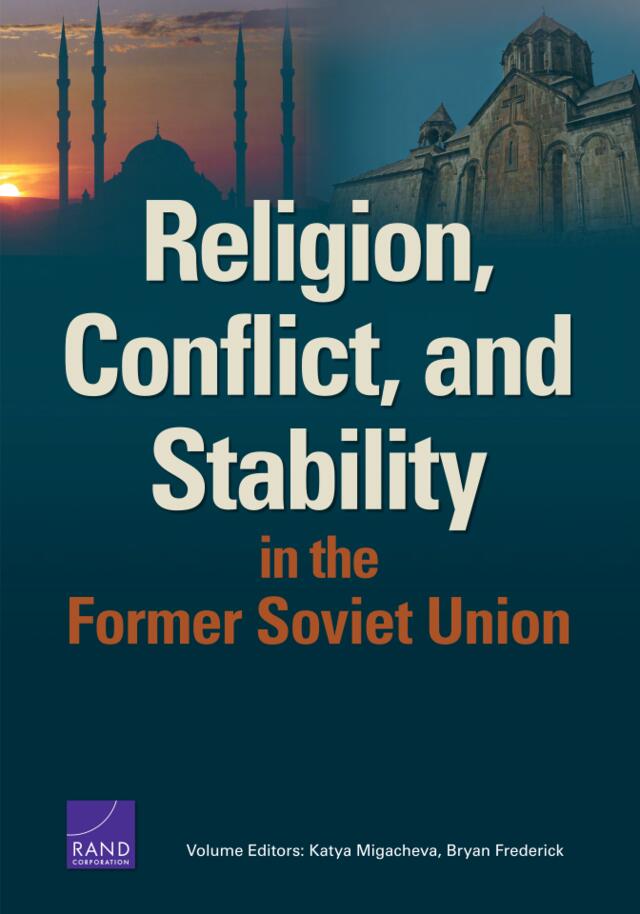 兰德-前苏联的宗教，冲突与稳定（英文）-2018.1-264页副本
