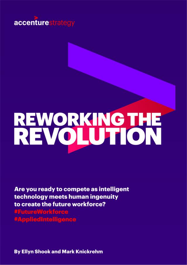 埃森哲-智能时代革命：打造人机融合的未来劳动力团队（英文）-2018.1-44页