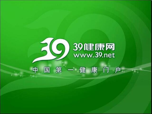 200921金维他网络推广建议方案-38P